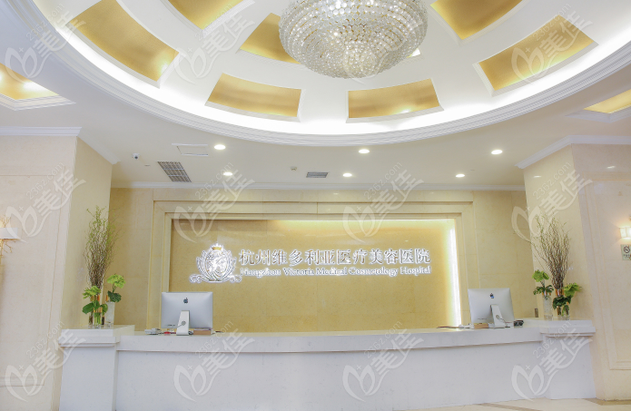 崔晶莹在哪个医院？维多利亚美佳网
