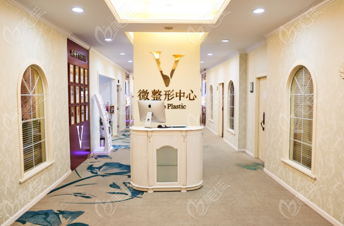 崔晶莹医生怎么预约挂号联系？