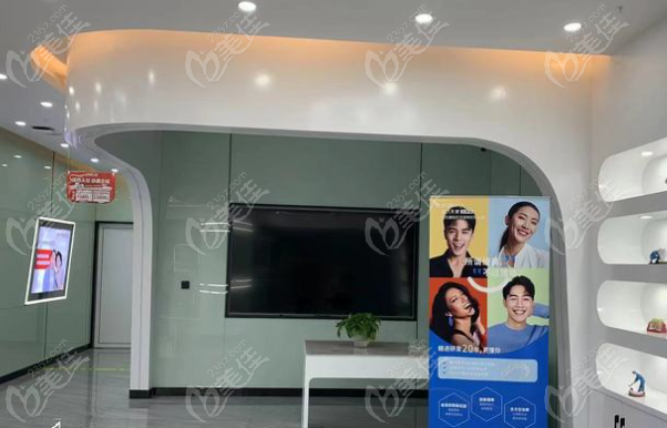 <i data-id='7d65e684-b576-4a49-b6d7-998308659157' style='display:none;'></i>口腔收费贵吗？