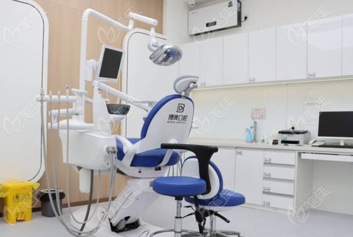 连云港博奥口腔诊疗室