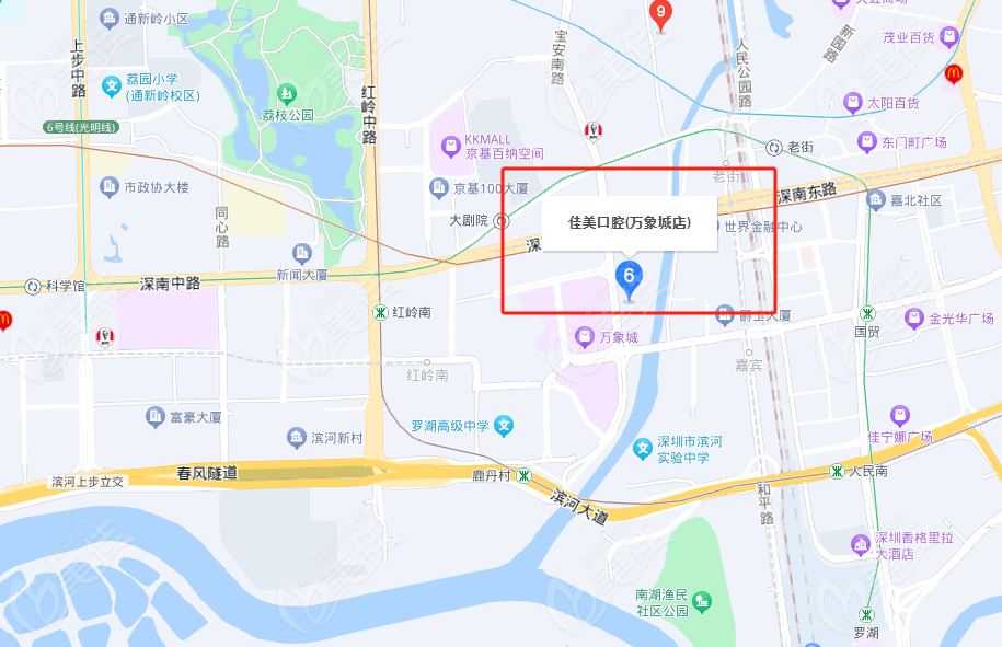佳美口腔万象城店