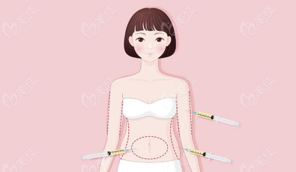 <!--<i data=20240703-sp></i>-->奥美定取异物是哪个医院？www.236z.com