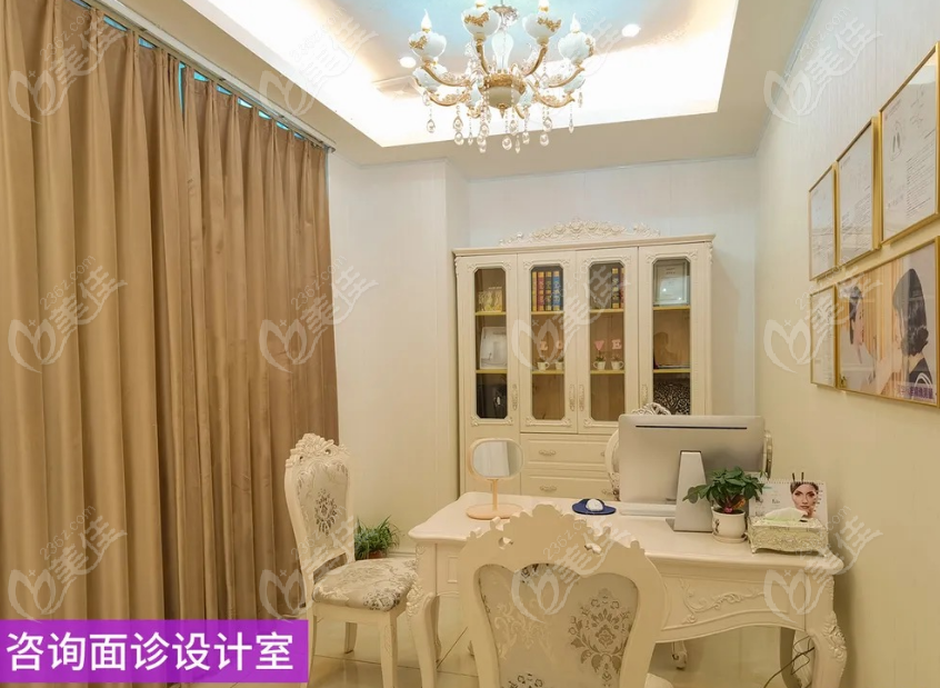 湛<!--<i data=20240703-sp></i>-->美整形外景面診室 湛<!--<i data=20240703-sp></i>-->美整形外景面診室