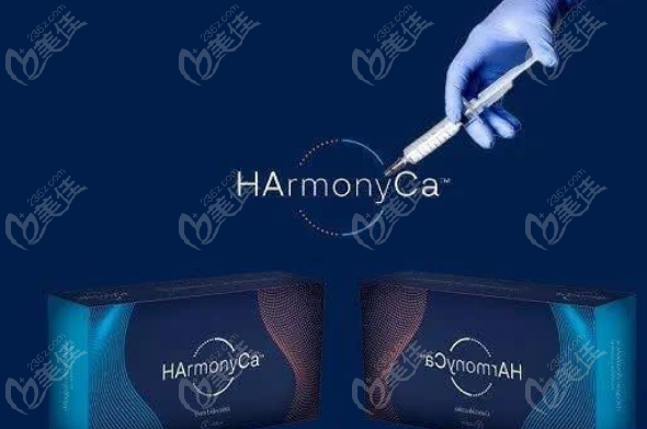 乔雅登harmonyca获批了吗