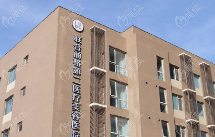 北京高海鹰医生坐诊医院公布