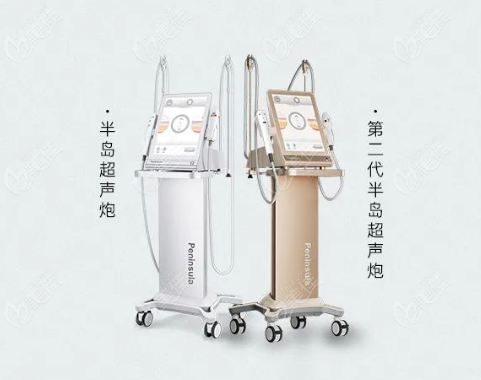 半岛逆时针和半岛超声炮哪个好
