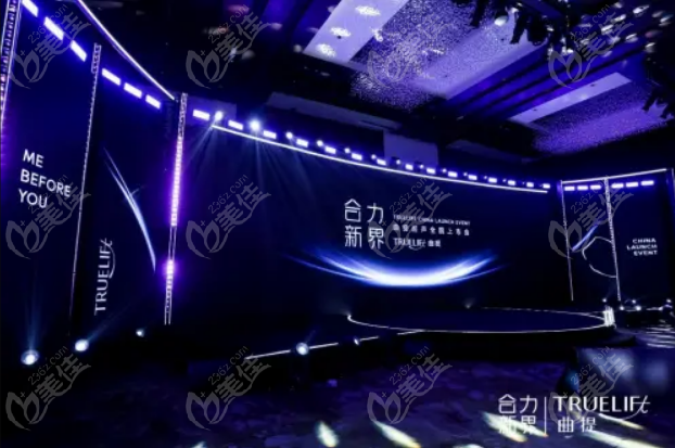 曲提超声什么时候上市的 曲提超声什么时候上市的