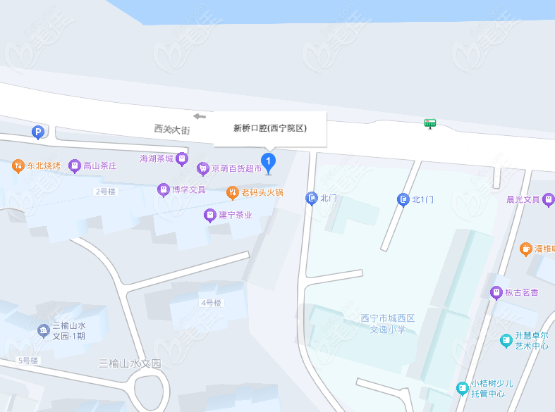 西宁新桥口腔医院地址