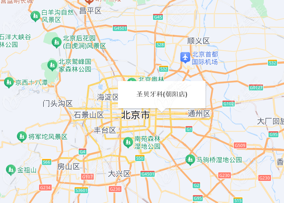 北京圣贝口腔朝阳百子湾院区地址