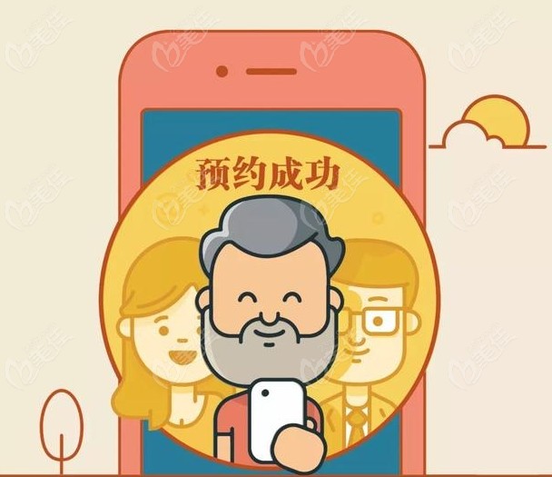 北京清木张曼联系方式攻略