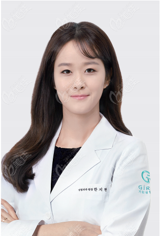 韓智賢醫(yī)生