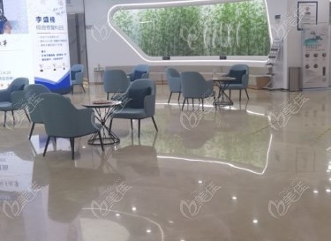 天津中牙口腔医院