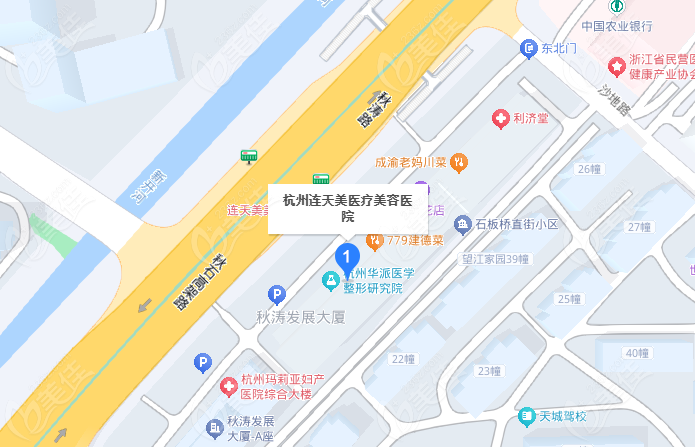 杭州陈小平整形医院地址及交通指南