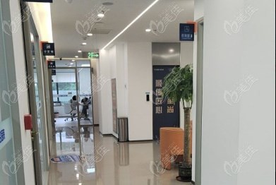 天津顺德口腔诊室