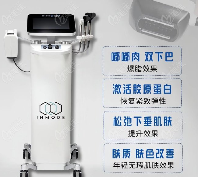 钻石超塑与欧洲之星怎么结合