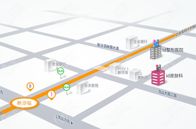 韓國id皮膚科地址示意圖