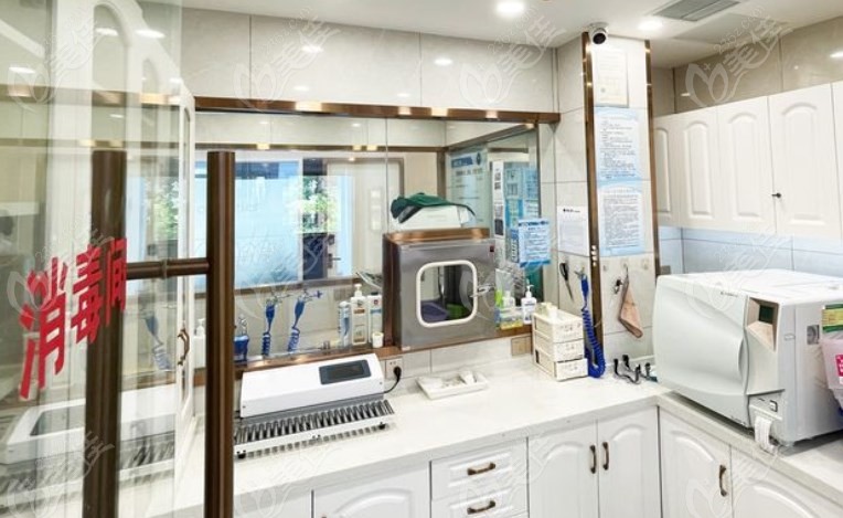 蘇州相城吉瑞口腔消毒滅菌室 蘇州相城吉瑞口腔消毒滅菌室