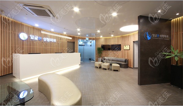 韩国脸Bone整形外科