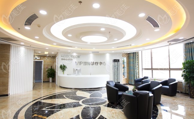 济南可恩口腔2980种牙靠谱吗m.236z.com