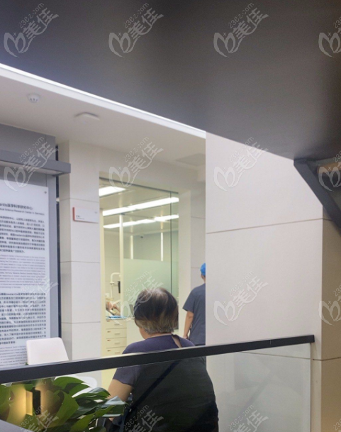 北京海德堡联合口腔