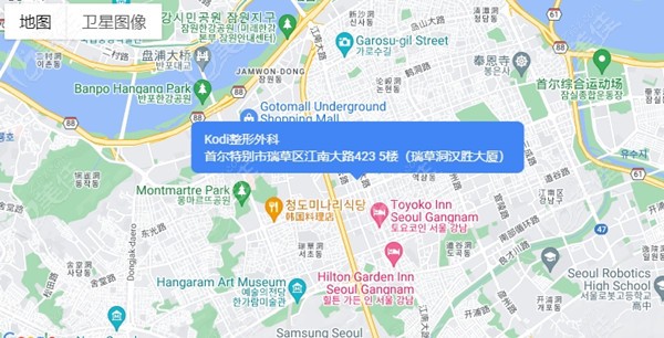 韩国Kodi整形外科医院地址236z.com 韩国Kodi整形外科医院地址236z.com
