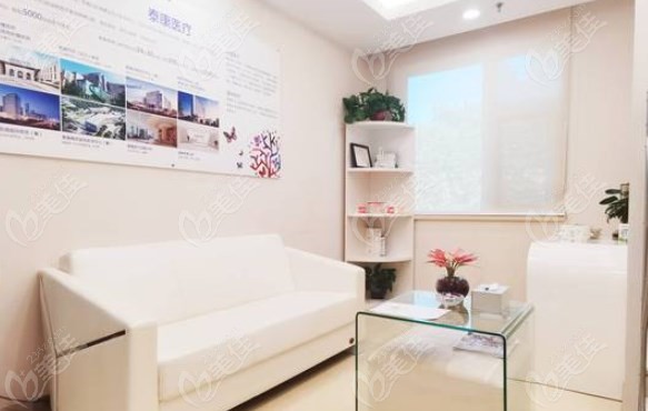 济南拜博口腔医院历下区店