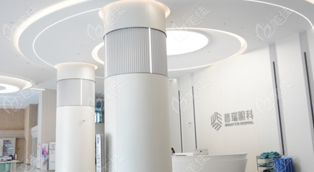 深圳普瑞眼科医院地址在哪里