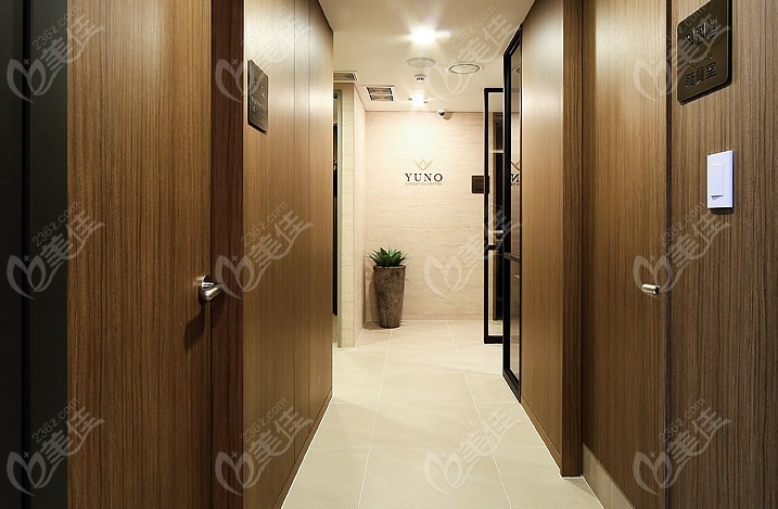Yuno整形外科环境 Yuno整形外科环境