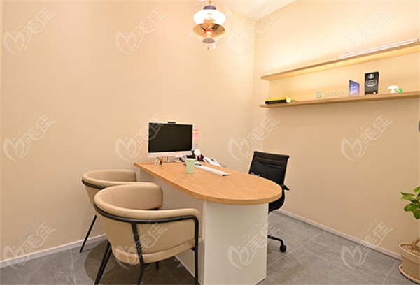 韩国gj整形科特色诊疗项目