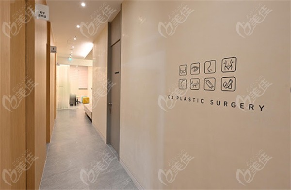 韩国gj整形科预约挂号