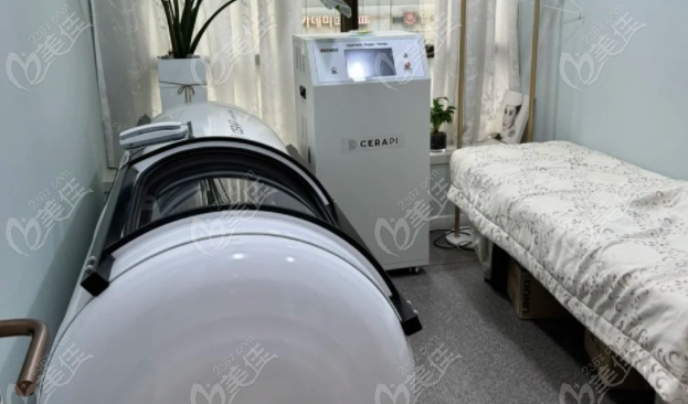 韓國安琪美皮膚科有高壓氧艙