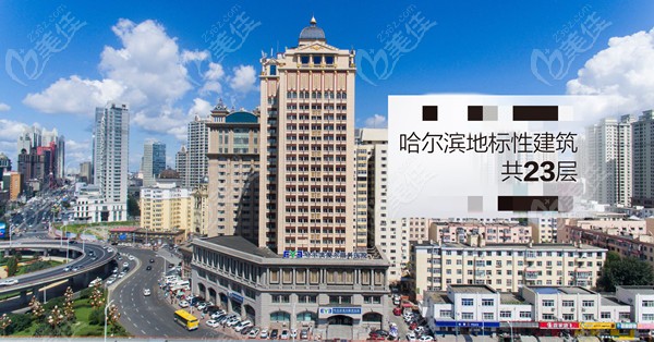 哈尔滨爱尔眼科医院有icl晶体V5需提前预约