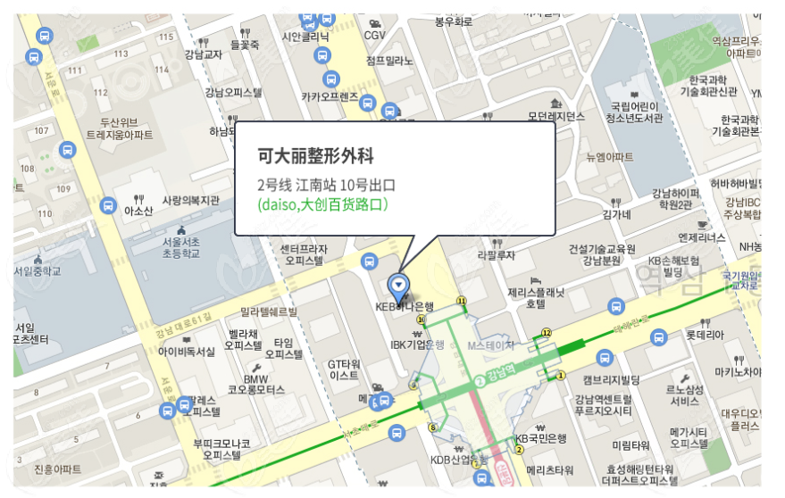 韓國可大麗整形醫(yī)院乘車路線