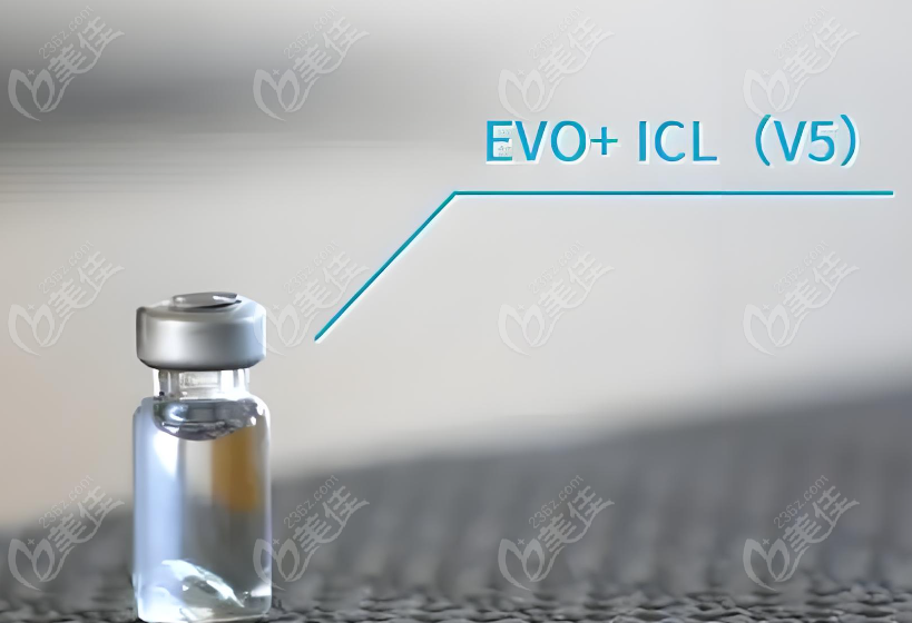 ICL-V5晶体植入手术