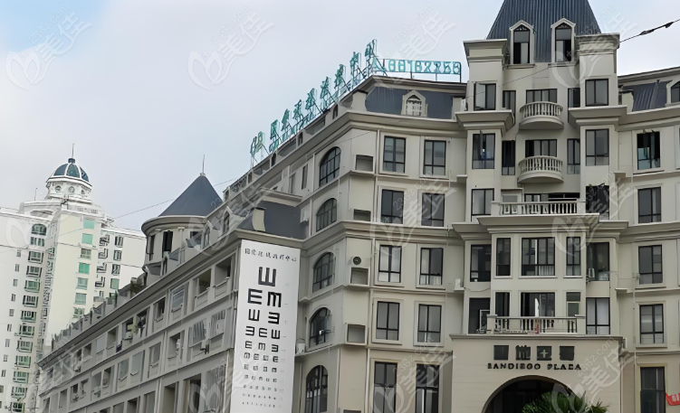 海南国爱眼科医院预约挂号www.236z.com