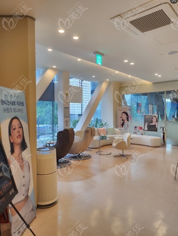 韩国Hi延世女性医院大厅