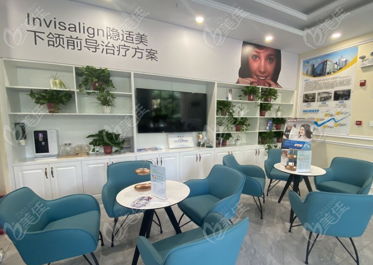 周至海濤口腔看牙環(huán)境好