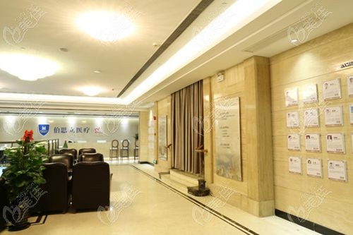 上海殷初陽醫(yī)生靠譜