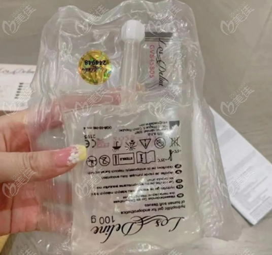 捷克水分子注射隆胸怎么取出