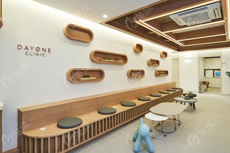韩国dayone皮肤科分店怎么样？江南分店价格不贵,院长手法很nice m.23美@佳6z.co/m