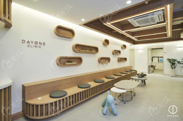 韩国DayOne皮肤科江南店简介