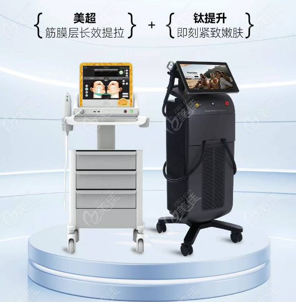 dayone皮肤科江南店优势项目
