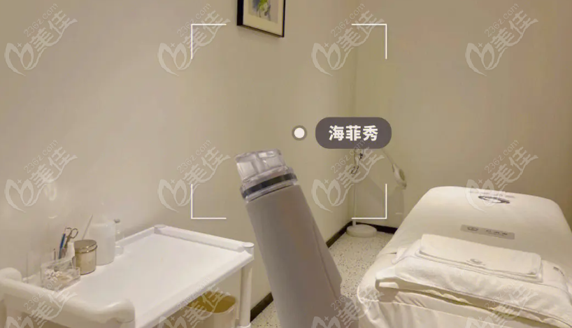 海菲秀本身并非骗局
