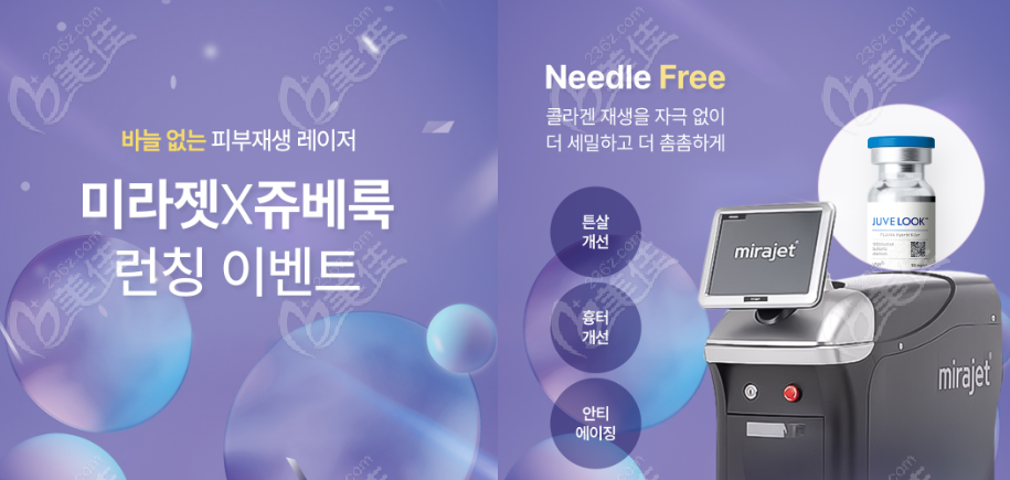 韩国gnyoung皮肤科