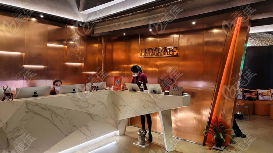 韓國Herne皮膚科醫(yī)院