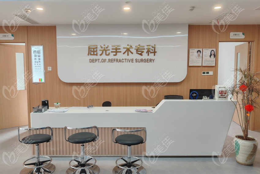 李月平眼科医生预约挂号www.236z.com
