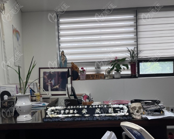 韩国安成烈皮肤科医院做疤痕治疗技术好