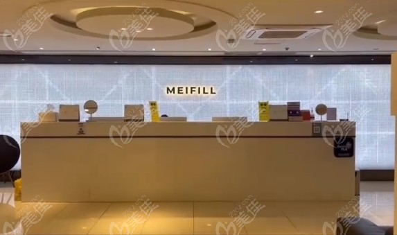 韓國meifill皮膚科打美超200發(fā)瘦臉yyds!中韓同價(jià)+有中文室長,超方便~