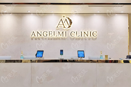   韓國安琪美皮膚科為什么這么便宜?因?yàn)闊o營銷才便宜并非流水線值得去