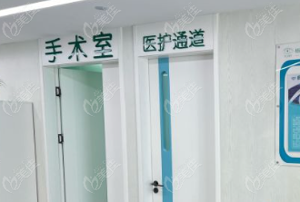 郑州杨丽美颜医疗美容正规吗?医院和医生都有资质,整形口碑很牛  美佳网